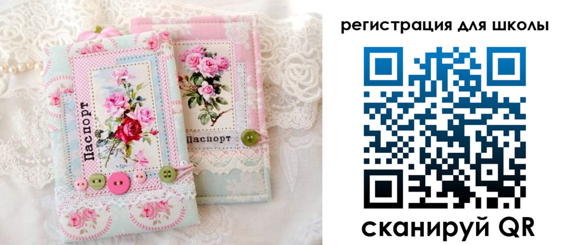 найти адрес прописки в Серпухове